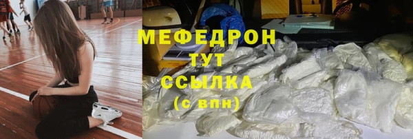 прущий лед Тутаев