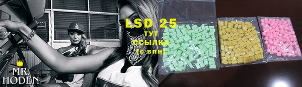 кокаин премиум Лагань