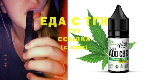 mdpv Лихославль
