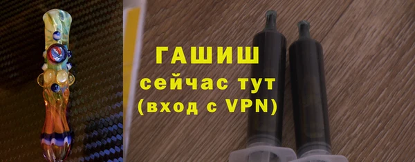 хмурый Лиски