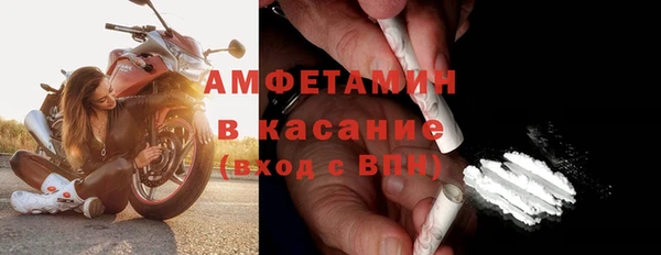 кокаин премиум Лагань