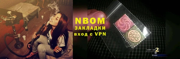 mdpv Лихославль
