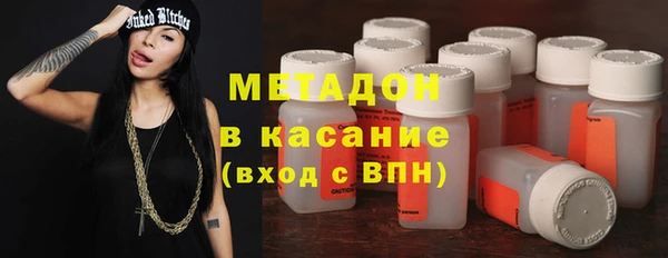 PSILOCYBIN Ладушкин