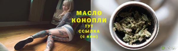 COCAINE Липки