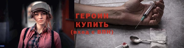 COCAINE Липки