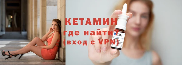COCAINE Липки