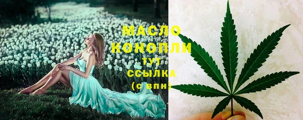 PSILOCYBIN Ладушкин