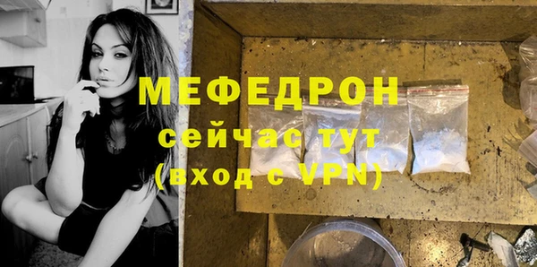 PSILOCYBIN Ладушкин