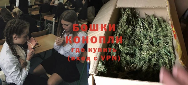 кокаин премиум Лагань