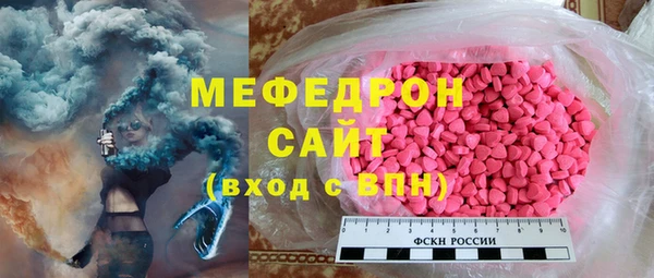COCAINE Липки