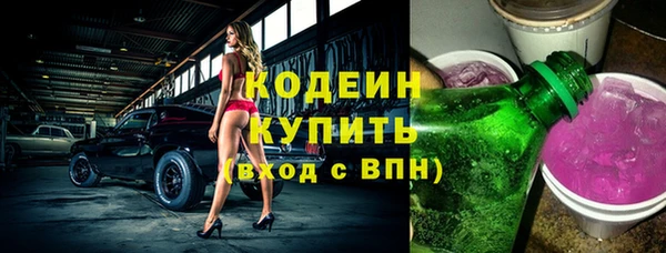 mdpv Лихославль