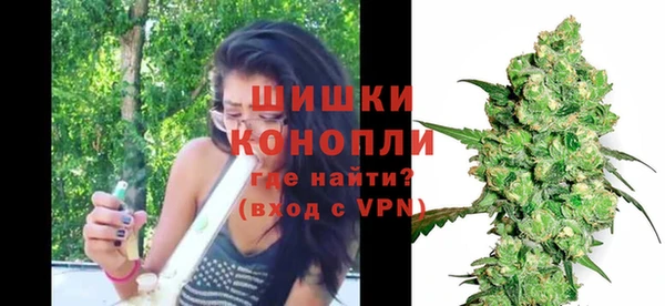 COCAINE Липки