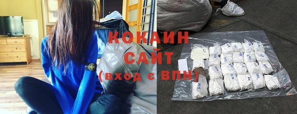 mdpv Лихославль