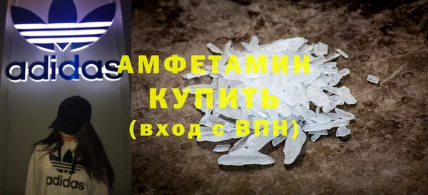 гашик Лабытнанги