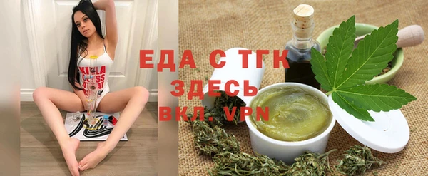 хмурый Лиски