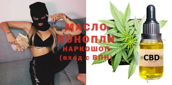 mdpv Лихославль