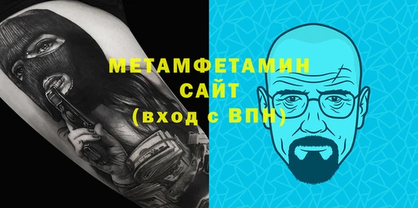 COCAINE Липки