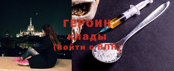 COCAINE Липки