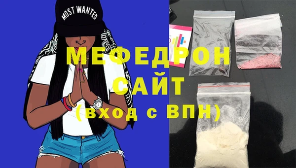 PSILOCYBIN Ладушкин