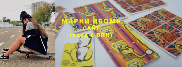 хмурый Лиски