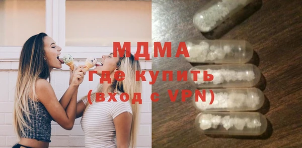 mdpv Лихославль