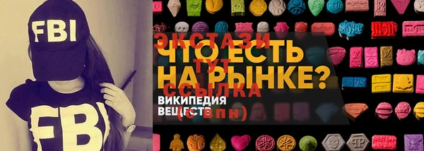 PSILOCYBIN Ладушкин